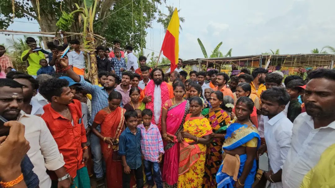 srirankam's tweet photo. தஞ்சாவூர் மாவட்டம் ஒரத்தநாடு சட்டமன்றத் தொகுதி அக்கரை வட்டம் கிராமத்தில் நடைபெற்ற கோவில் கும்பாபிஷேக விழாவில் தமிழர் தேசம் கட்சி/வீரமுத்தரையர் முன்னேற்ற சங்கத் தலைவர் அண்ணன் @KKSelvakumaroff அவர்கள் கலந்து கொண்டு சிறப்பித்தார்..

#ஒரத்தநாடு_தொகுதி https://t.co/1gJSayTZCV