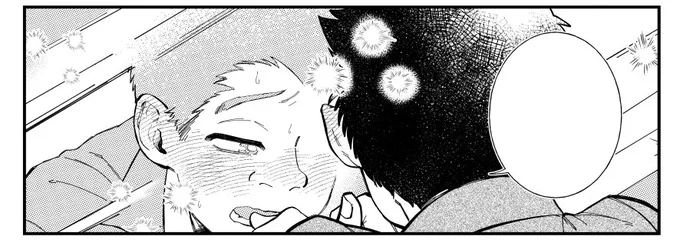 これはフォロワーさんのおかげでとても可愛くなったコマツくん 