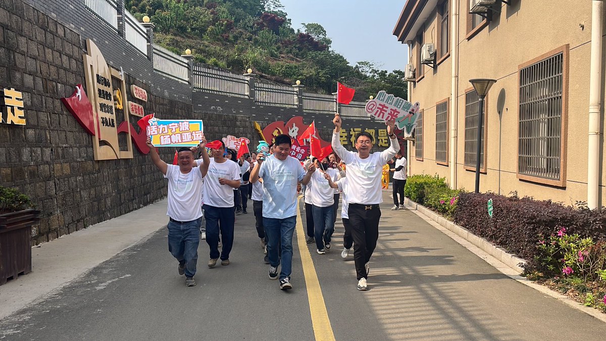 Joyful04922028's tweet photo. 活力满满的第七天！
#AsianGamesUpClose #HelloNingbo https://t.co/vVt0EoUMgz