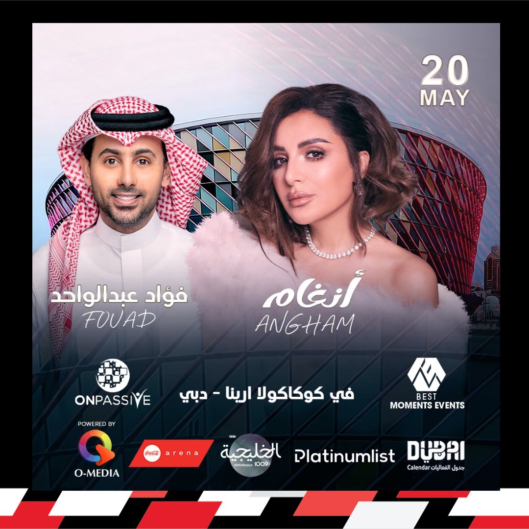 cocacolaarena's tweet photo. Save the date 20 May as the voice of Egypt is back!The great singer Angham will be joined by Fouad Abdel Wahed at Coca-Cola Arena for one night only! 🎶 

This is sure to be a performance to remember.

Tickets are now on sale, click the link in our bio to get yours now! 🎫 https://t.co/IgbuIGNOpt