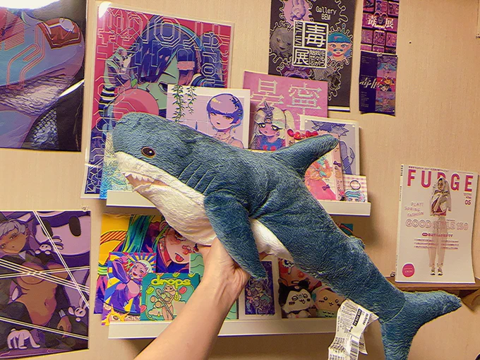 IKEAにちっちゃいサメちゃんいるの見た?かわいすぎ🦈 