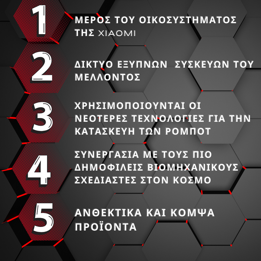 hutt_gr's tweet image. Πώς θα μπορούσαμε να σε εντυπωσιάσουμε; 
Εδώ είναι μερικά από τα πλεονεκτήματα της HUTT. 
#robotwindowcleanerchallenge
#InnovativeWindowCleaning #RoboticWindowCleaning #WindowCleaning #RoboticsGoneWild #Ρομπότ #ΡομπότΚαθαρισμού #ΡομπότΠαραθύρων #kalomesimeraki #Έλληνες #Ελλάς