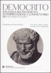 FedericoLaSala's tweet photo. #SERENDIPITY: UNA BRILLANTE #SOLLECITAZIONE STORIOGRAFICA. RILEGGERE LA #POLITICA DI #ARISTOTELE, ALLA #LUCE DEL #PENSIERO DI #DEMOCRITO (ED #EPICURO), PER RISCOPRIRE #MARX E DIVINA #COMMEDIA @editorilaterza @libribompiani @salvomic @CarloPulsoni  @spi1925 @la_dante @antinomie_it https://t.co/LFYzeJbBO5