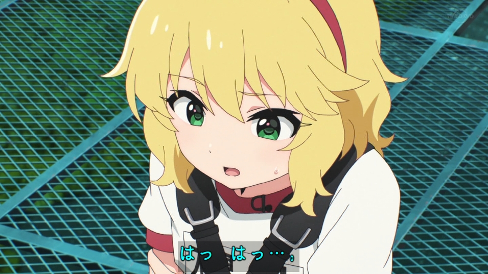 はぁはぁ… #U149 #tvtokyo 