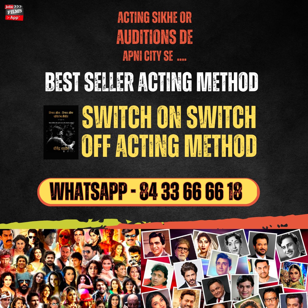joinfilms's tweet image. Want to Give Bollywood Auditions in Your City ? 
Learn from the best with our best-selling Switch On Switch Off Acting Method!
.
Call or WhatsApp us Now at +91 8433666618
Download JOINFILMS App : bit.ly/3FaraN5
.
.
.
#actingcommunity #auditionseason #SwitchOnSwitchOff