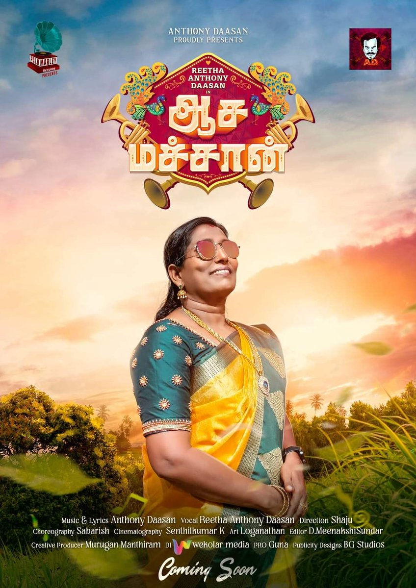 Anthony Daasan (Folk Marley) tweet media