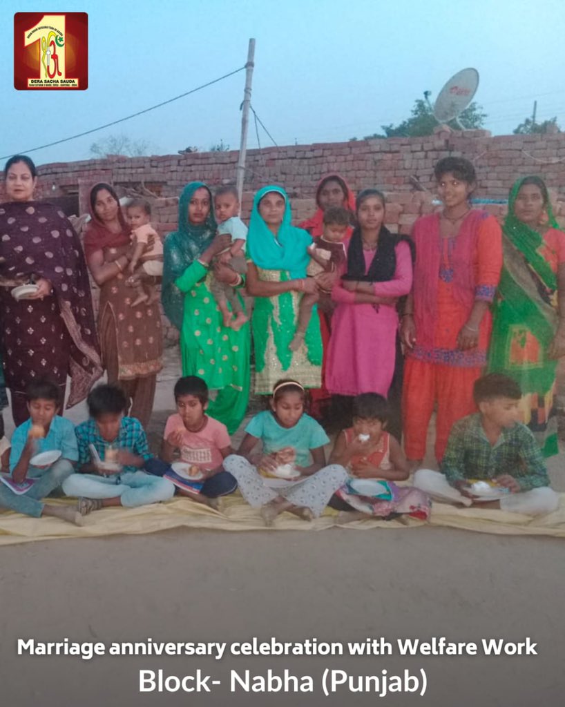 We all love feeling special, but being the reason for someone else to feel special is ultimate. With such inspiration of Saint Dr @GurmeetRamRahim Singh Ji Insan, #DeraSachaSauda volunteers organise welfare campaigns amongst the needy and made them smile! #CelebrationWithWelfare