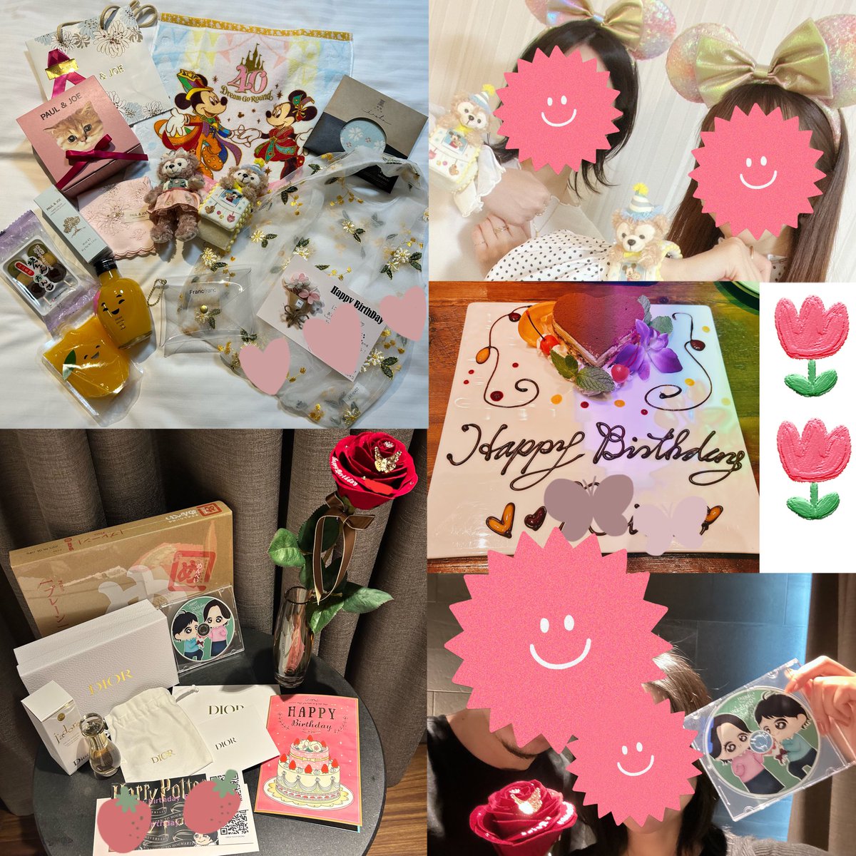 nicole256___'s tweet photo. 4/26お誕生日を迎えて、人生でこんな祝ってもらえる日あるのかなってくらい、だいすきなみんながお祝いしてくれてもう幸せ以外の言葉が見つからない🥲💕
真心のメッセージ、歌、LINE、プレゼント😢みんなのかけがえのない時間の中で私を思ってくれたことが何より泣けるほど嬉し。本当にありがとう😭💕 https://t.co/LmcXVb15pT
