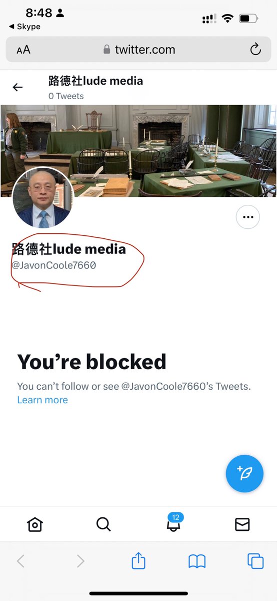 lude_media's tweet photo. 中共五毛水军最近突然搞出一堆路德加账号来搅浑水！这些假账号都是有一个叫“鸭蛋姐”的五毛操控的，几乎每一个都是这个五毛第一时间follow！很多都故意block路德账号！这就是中共五毛水军的垃圾操作！很low！ https://t.co/dmVPvzQfBD