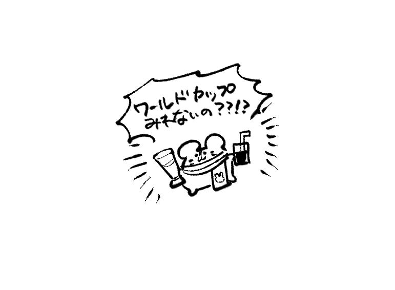 炎のゴブレットみました!オープニングのワールドカップ、1試合も見れないの!?!!?!?
あと、有名なヴォルデモートってこっからなのか〜〜〜と驚いちゃった。
ロバパ出てくるの知らなかったからびっくりしたしすごい可愛かった〜〜〜… 