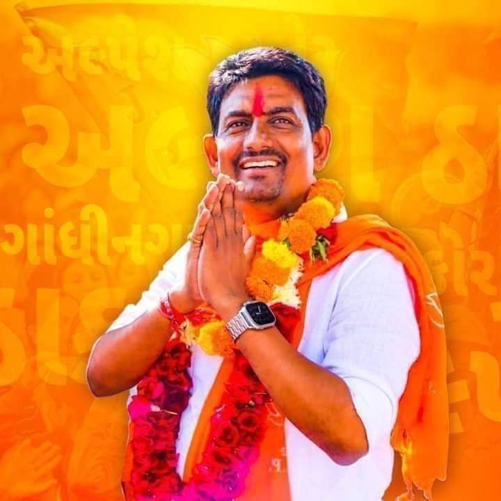 GKTSPRESSMEDIA's tweet photo. #Congratulations sir💐

ગુજરાત #વિધાનસભા ની #સામાજિક અને #શૈક્ષણિક પછાત વર્ગ સમિતિ ના અધ્યક્ષ તરીકે #ગાંધીનગર_દિક્ષણ ધારાસભ્ય શ્રી @AlpeshThakor_ _ સાહેબ ની #નિમણૂંક થવા બદલ ખુબ ખુબ અભિનંદન...💐💐
#Alpesh_thakor #south_Gandhinagar_MLA https://t.co/BV4PKrGgA6