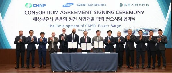 Korea Hydro & Nuclear Power , Samsung Heavy Industries (SHI) and @SeaborgTech have announced a consortium to develop floating nuclear power plants with Seaborg Technologies’ innovative molten salt reactor technology.

#GreenPractices #Shipping

For more👉bit.ly/44hsKd9