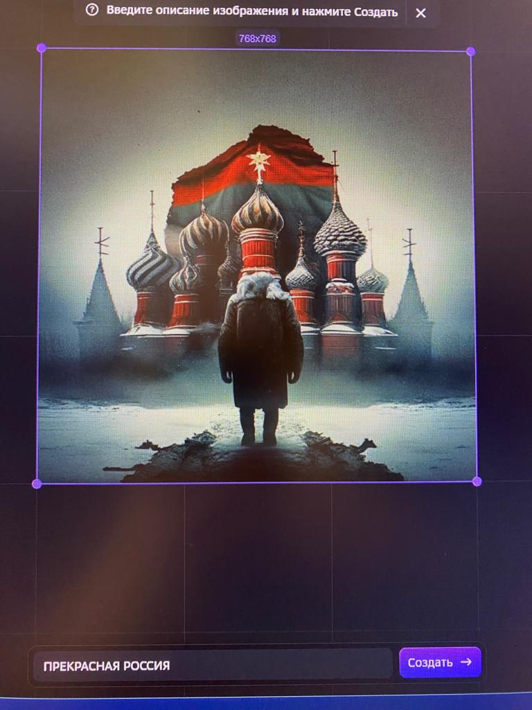 Сергей Миронов tweet media