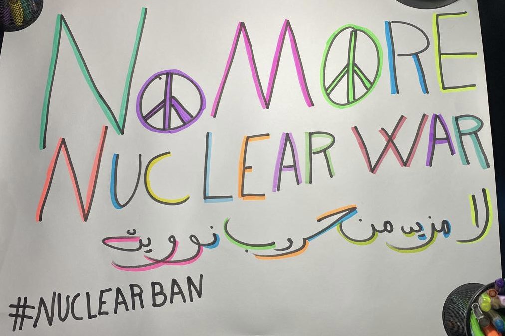 A call to G7 countries to banish nuclear weapons #nuclearban 
#Youth4Disarmament #youth4TPNW 
#G7YouthVsNukes #ICAN