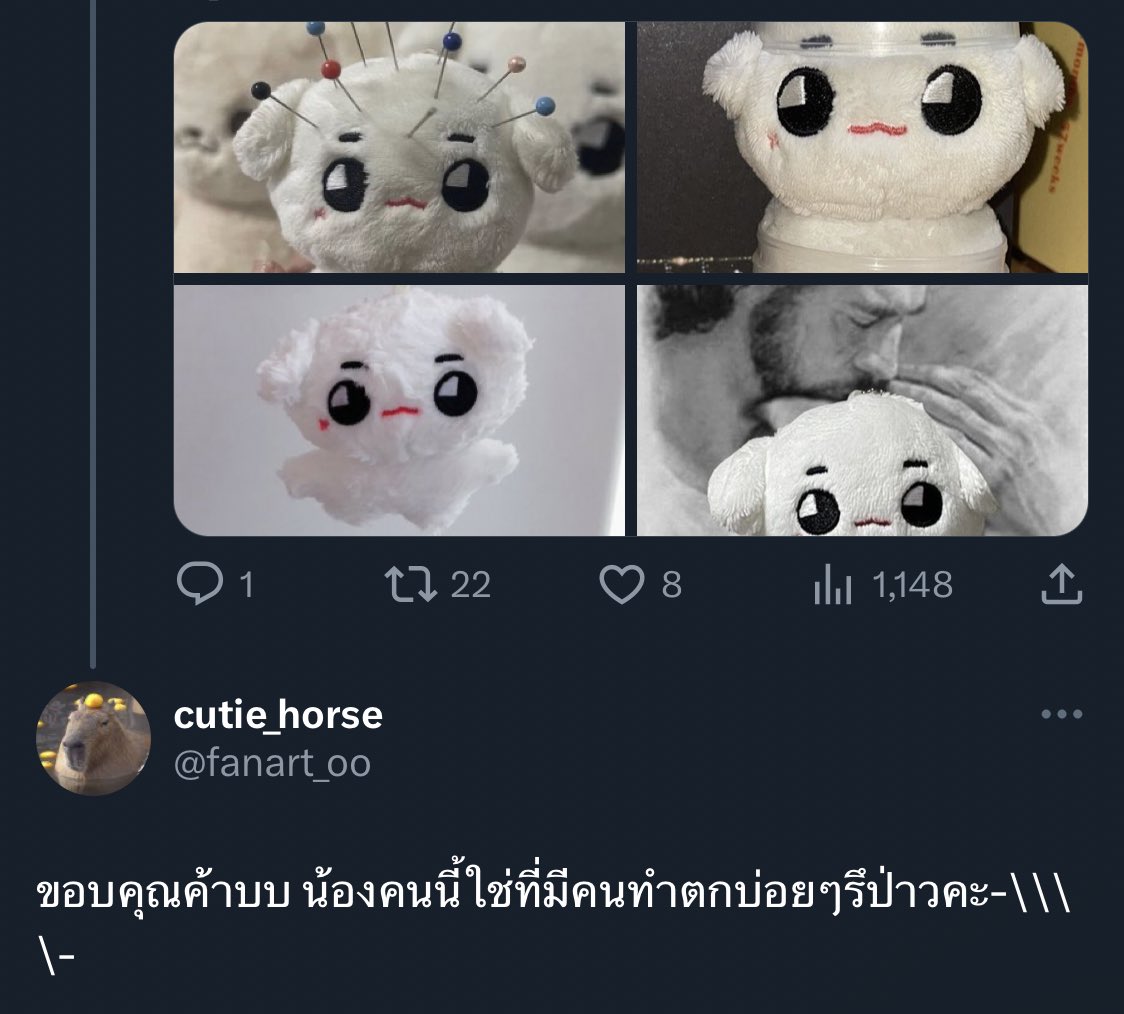 ภาพที่ทุกคนจำไอย่าได้555555555555555