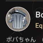 bobanecz's tweet photo. How to get the trashcan icon in Honkai: Star Rail?
1) Travel to the Jarlio-VI square
2) Go south of the teleport station before the monument
3) Interact with the trashcan on the photo

#HonkaiStarRail #HonkaiStarRailTH #meme #tutorial #HonkaiImpact3rd #Genshin #gaming #bobanecz https://t.co/wfSEhF5jY0