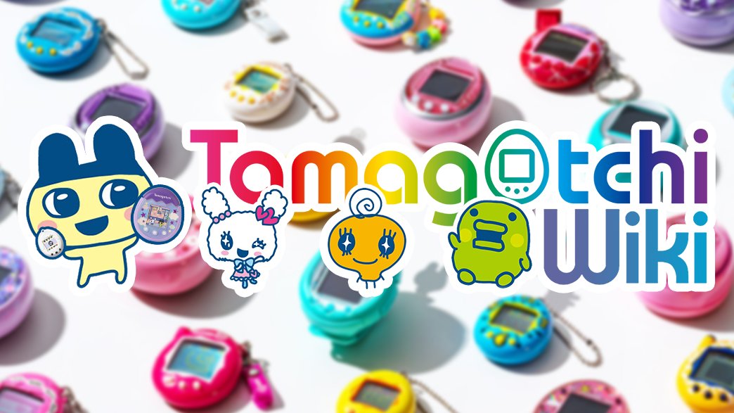 Tamagotchi - Wikipedia