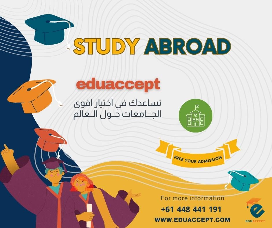 eduaccept tweet picture