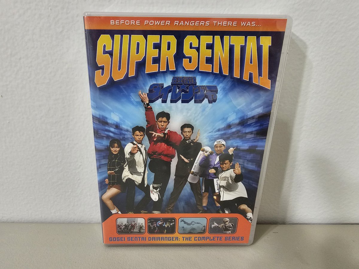 ⚡ Giveaway! ⚡

RT + Like + Follow to win Dairanger: The Complete Series on DVD!

Fans outside US can enter, but must pay shipping!

Shop Super Sentai DVDs on Amazon:

amzn.to/402tiRA