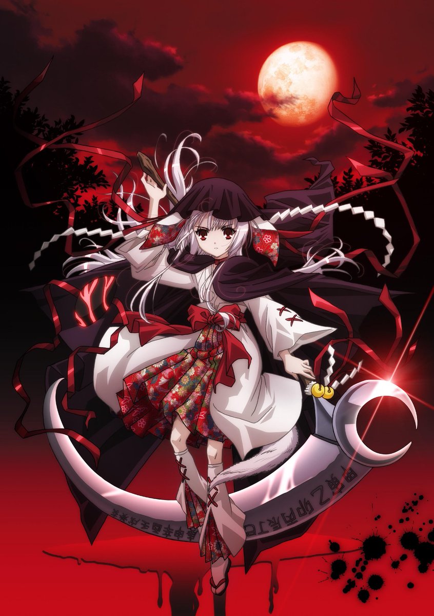 WHCDaily's tweet photo. The white hair character of the day is Nemuru Kushinada from Ookamikakushi. https://t.co/WX0QM8pFKX