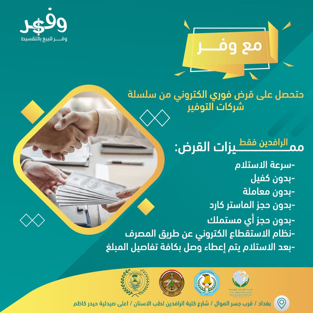 kkoobap's tweet image. جزاء من اعمالنا في تصميم البوستات