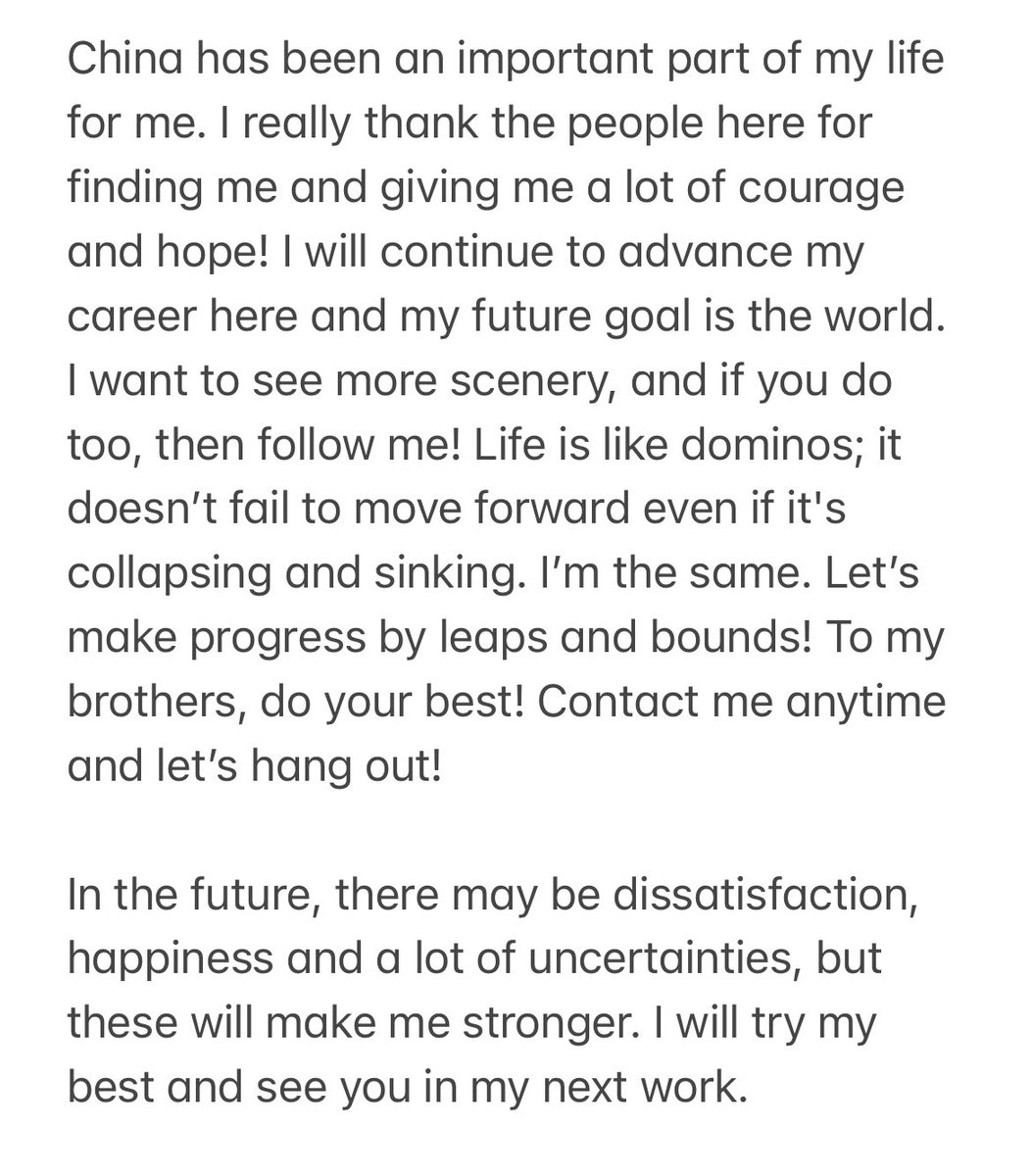 力丸手写信
Rikimaru’s handwritten letter 

English Version

Part.02

#Rikimaru
#力丸
#RikimaruHappyGraduation 
#INTO1力丸
#INTO1Rikimaru