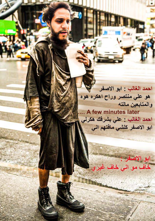 #فضيحة_احمد_الغالب
تلگوها هنا 

t.me/alassfar