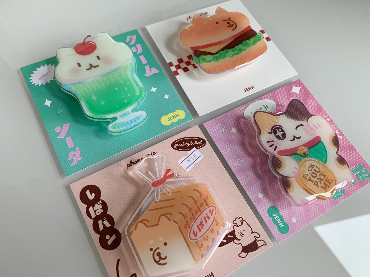 j e n h ☁️ tweet media