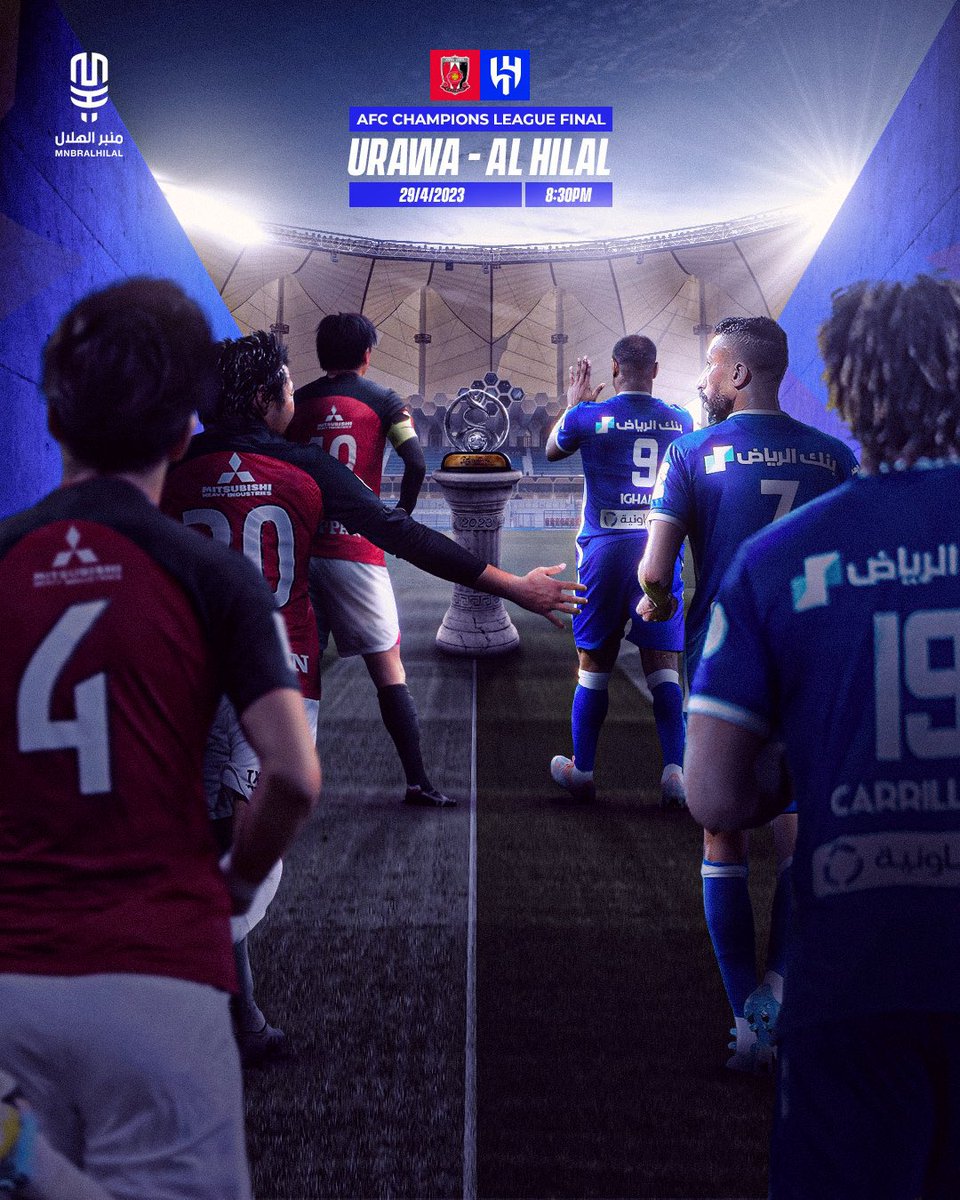 tickets10ksa's tweet photo. متوفرة تذاكر نهائي اسيا الهلال و اوراوا للتواصل خاص مضمونة 
#الهلال_اوراوا
#الهلال
#دوري_ابطال_اسيا 
#نهائي_دوري_أبطال_آسيا https://t.co/SWDZFNndQR