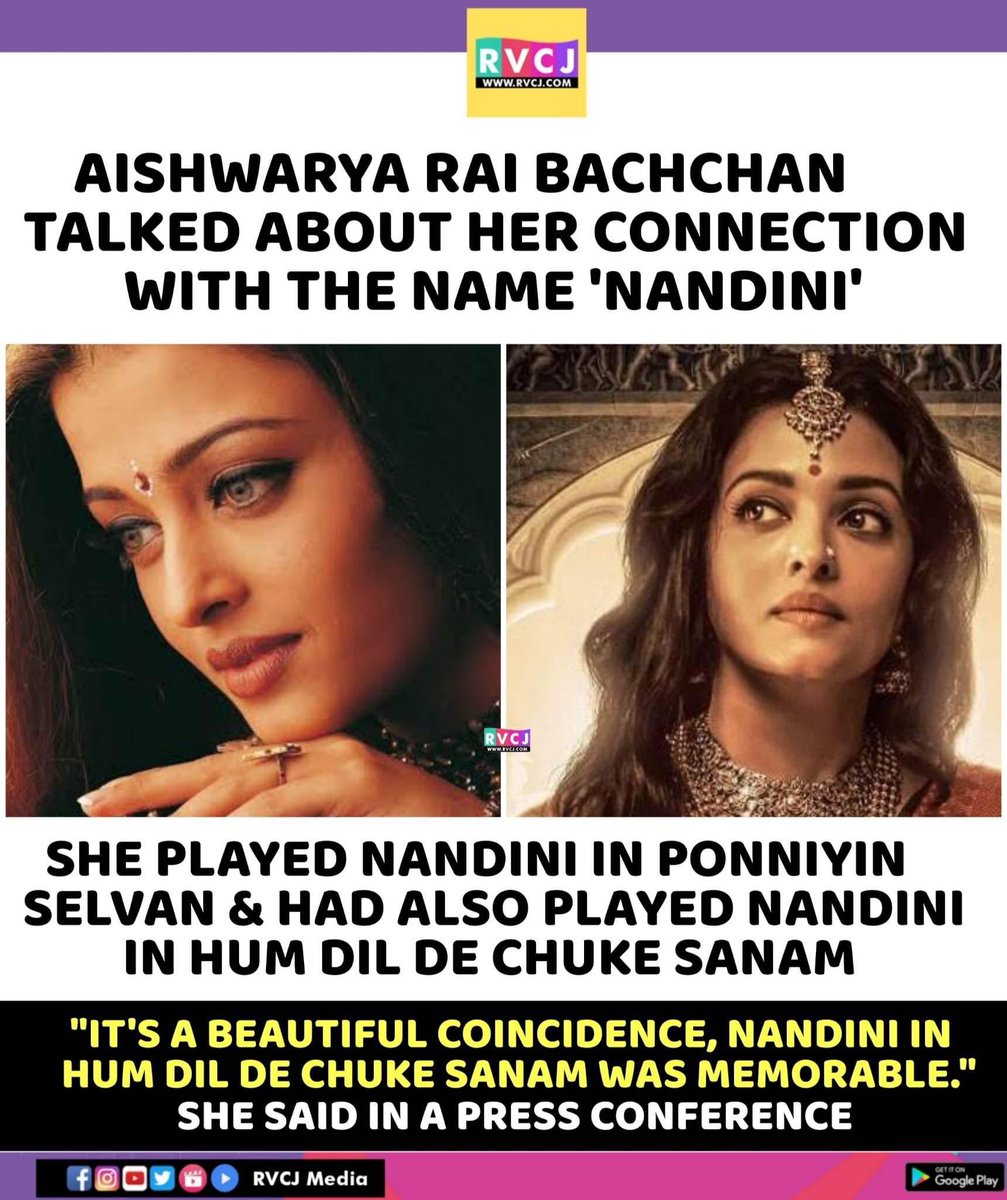 Nandini!
#aishwaryarai #humdildechukesanam #ponniyinselvan #actress #rvcjmovies