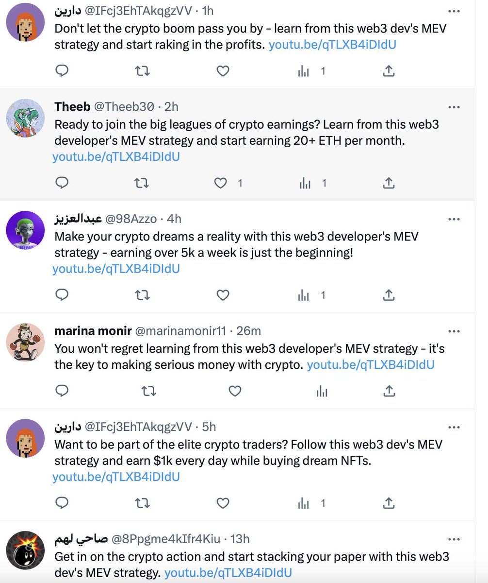 Dear @ellagirwin and @ElonMusk

Can this type of spamming be legal? Irritating...

Thank you. Oh, by the way, can you add these great people back? Thanks..they did nothing wrong.

@CAoutcast
@RL9631
@gonepecan11
@JVER1
@DebWrightJones
@sxdoc

This is so wrong..  👇👇👇👇👇
