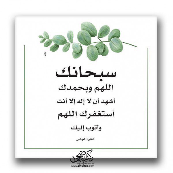 عبداللطيف محمد الجارالله أبو معاذ tweet media