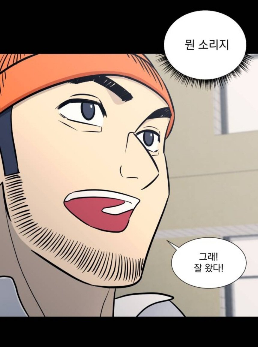 ddururu_0's tweet photo. 감독계 패트와매트 https://t.co/XFoMQ02vOi