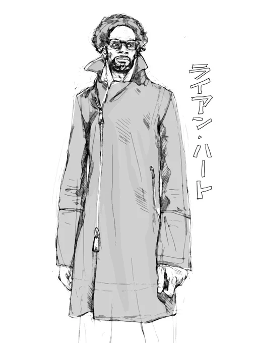 東京リベンジャーズの25巻の表紙、俺が描いたライアン・ハートさんぐらい長い。 