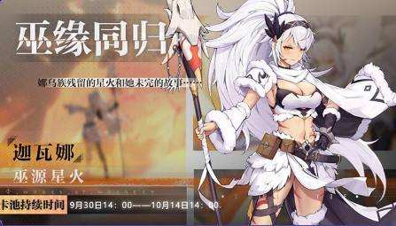 ileiltg2's tweet photo. 💕💕💕💕💕 #GenshinImpact #원신 #mobilegame #SOULTIDE #原神 #Nicolette #SoulTide #EvokerLicense  
Original: dumbben2 https://t.co/2cp8B2Pc2O