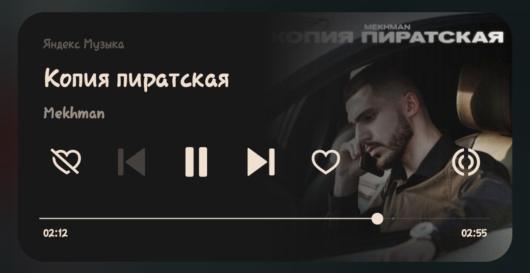 ❤️ Лейтенант Шторм ❤️ tweet media