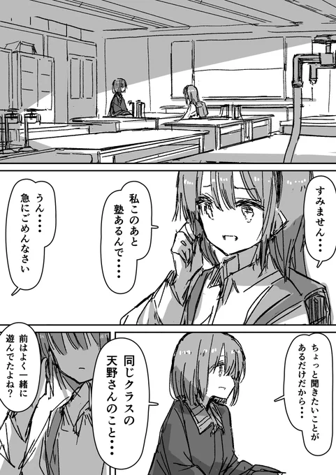 (3/5) 