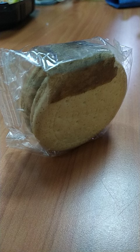 hey_eddiaz's tweet photo. @galletaspuig Hola!
Este paquete no pasó el control de calidad. https://t.co/maKT8tmRP1