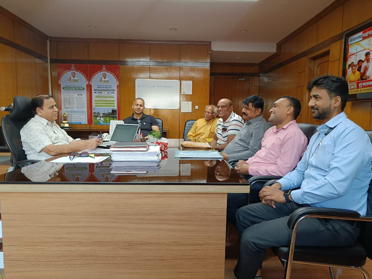 BMS@VIDHYUTMAHASANGH (@bmsvidhyutmaha) on Twitter photo 