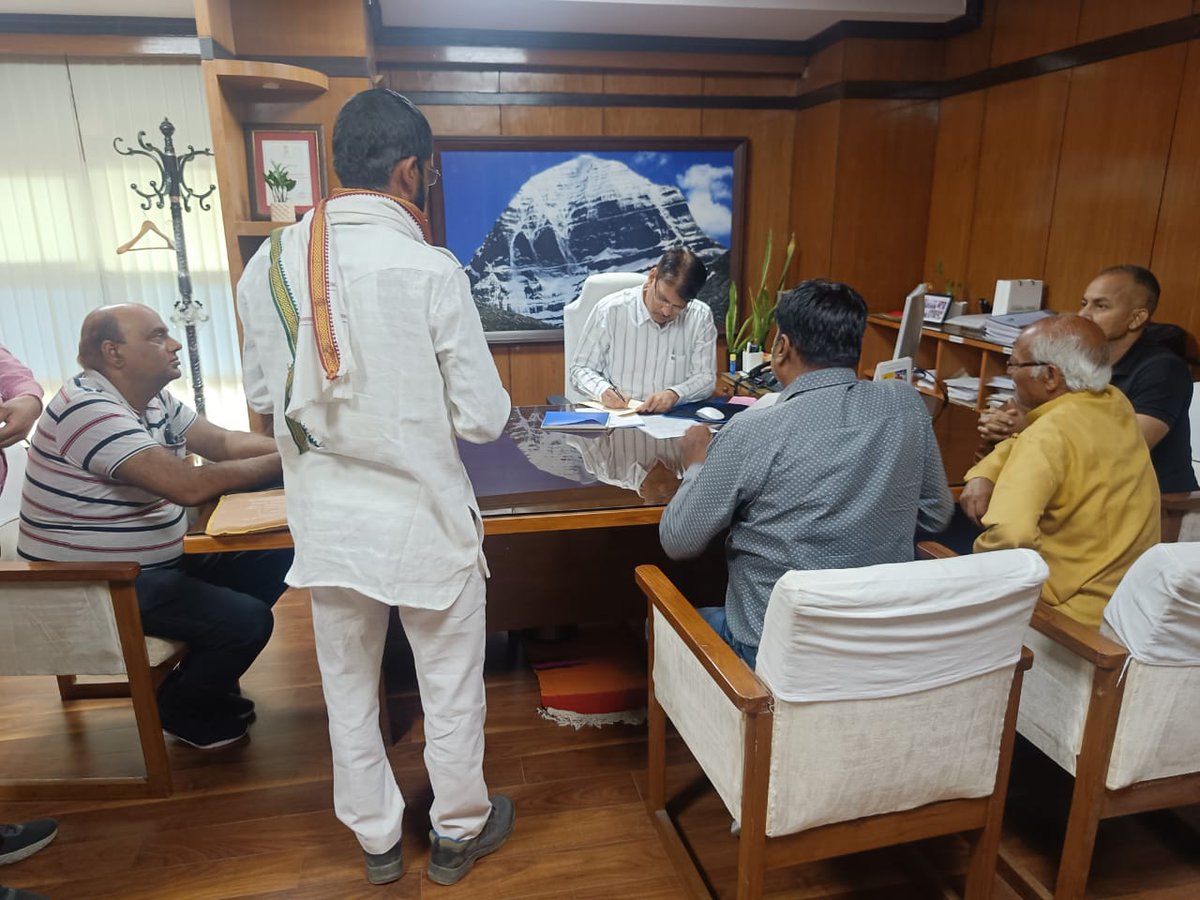 BMS@VIDHYUTMAHASANGH (@bmsvidhyutmaha) on Twitter photo 