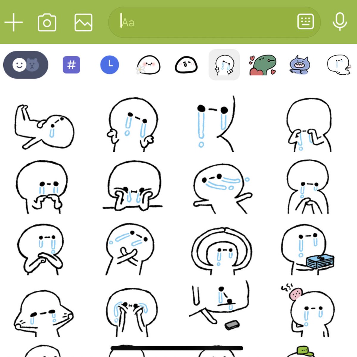 ละในเครื่องมีแต่สตกกวนโอ๊ย นี่คือ 1 ในนั้น กุน้ำตาไหลทุกมู้ด 5555555555555555555