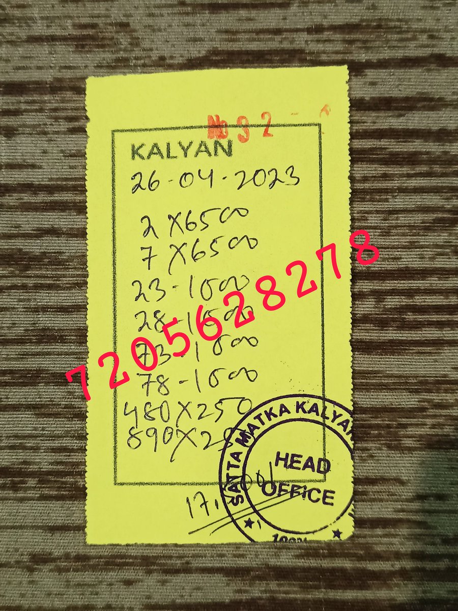 MatkaFree's tweet photo. Satta Matka !! 7205628278 !! 27-04-2023 Matka Guessing !! Satta Matka Result
#Satta #Sattamatka #sattamatka #Matka #Sattaguessing #sattamatkaresult #Sattafixjodi #sattamattamatka143 #MatkaGuessing #Matkaresult #matkasatta #Kalyanguessing #Kalyanpatti #Kalyanmatka #kalyanOpen https://t.co/wM1dMrwU9I