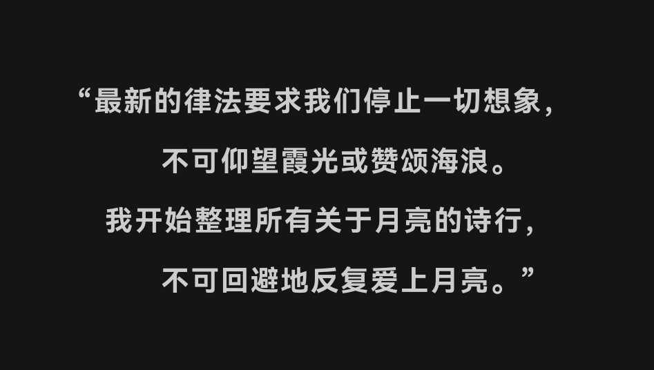 艾樂歪缇 tweet media