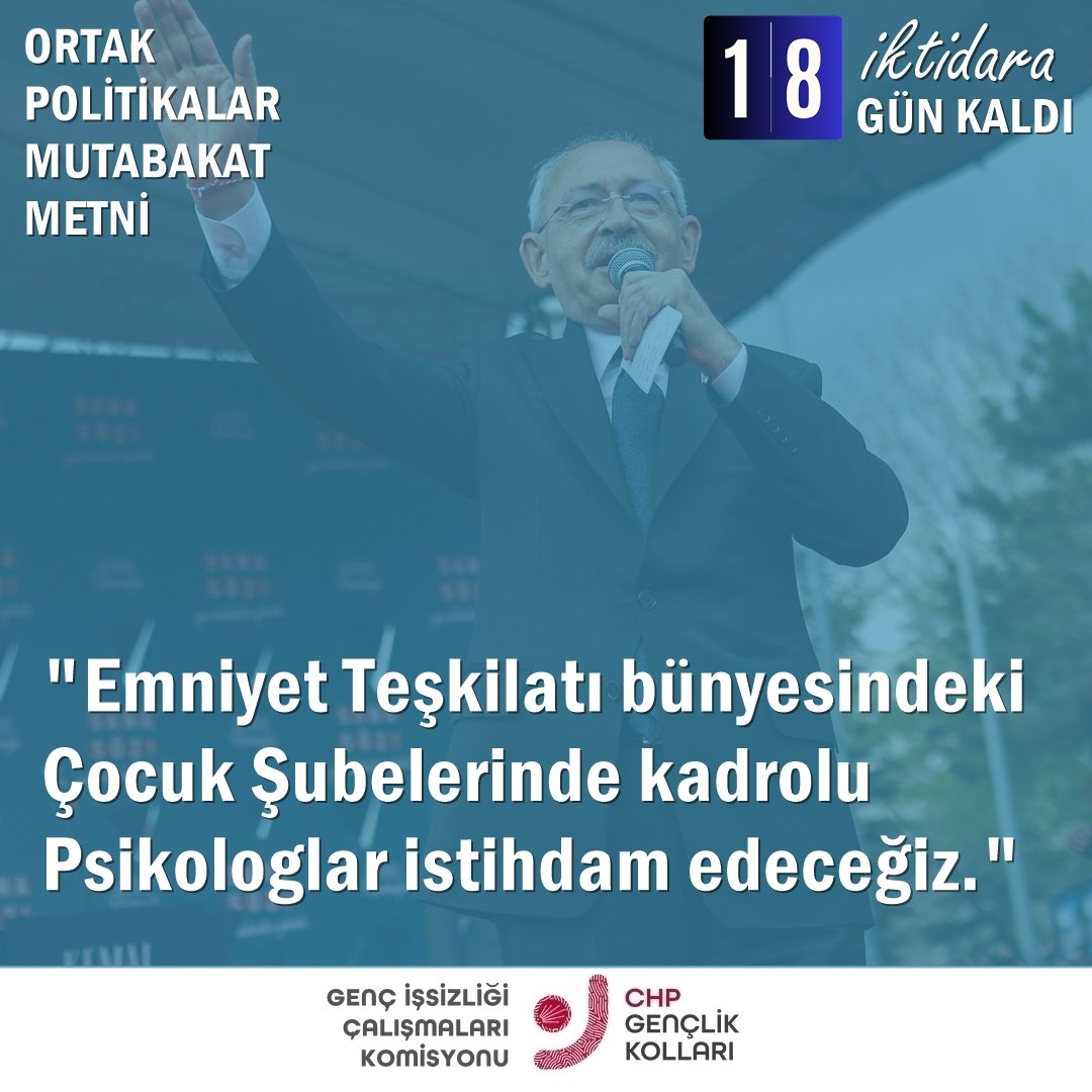 #SanaSöz "Emniyet Teşkilatı bünyesindeki Çocuk Şubelerinde kadrolu Psikologlar istihdam edeceğiz."