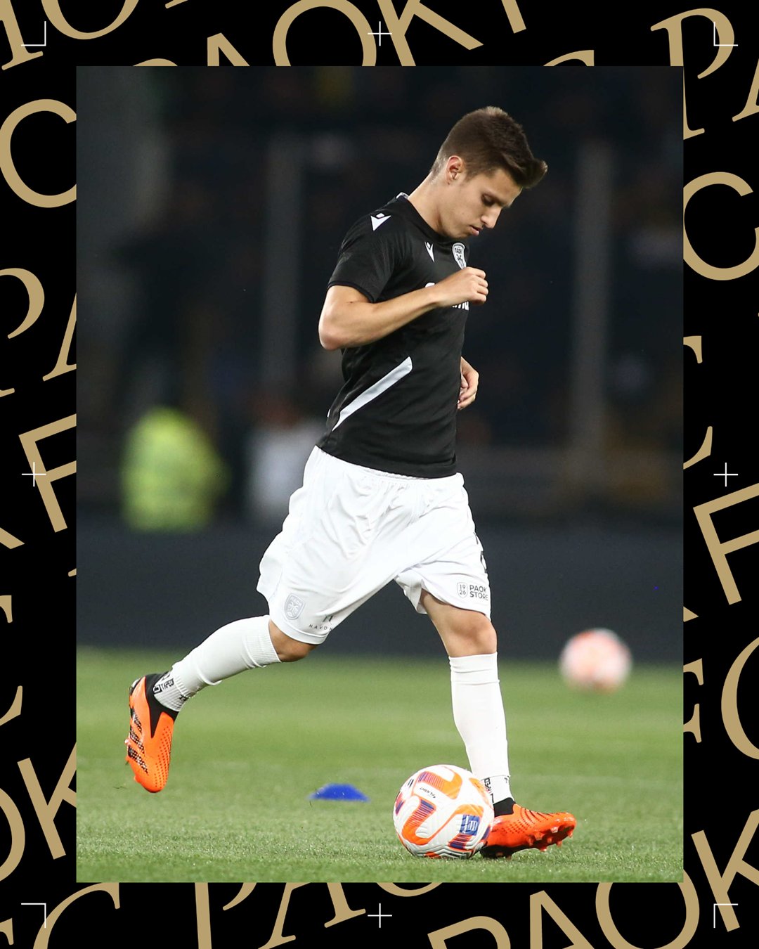 αεκ παοκ ζεσταμα