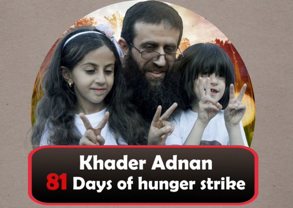lahlouanas_M's tweet photo. Trois prisonniers entre la vie et la mort :
Khader Adnan : 81 jours de grève de la faim contre sa nème détention administrative.
Walid Daqqa : Cancer et négligence médicale.
Assif Rifai : pareil.
#FreeKhaderAdnan
#SaveWalidDaqqa
#SaveAsif https://t.co/9dVTQ7E4M0