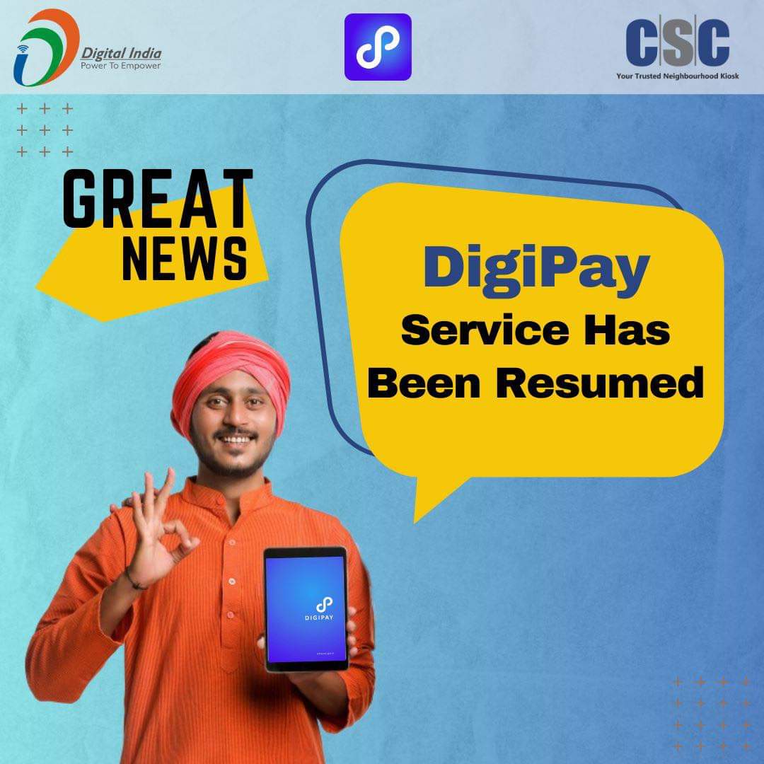 CSC DM Sabarkantha Rahul (@dm_nai) on Twitter photo 