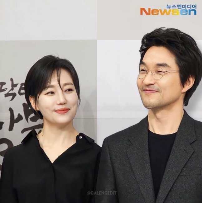 Unnie04574071's tweet photo. HAPPY 2M VIEWS ON TIKTOK SUSSAEMSABU SHIPPERS! 🎉

SHIP WELL!💖✨

@SBSNOW @sbscatch #DRTK3 #SussaemSabu #SUSSAEM #KimSabu https://t.co/7HfzUlCdoD