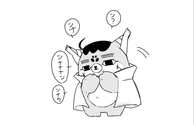 なんかほぜおがめっちゃ話しかけてくる。
なんて言ってるかわからんけどかわいい 