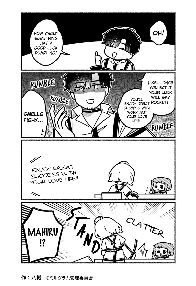 Phantom_horizon's tweet photo. Minigram 34 - “Spoiled”

Translation from the official Milgram YouTube channel https://t.co/G5N8JK9Ekq